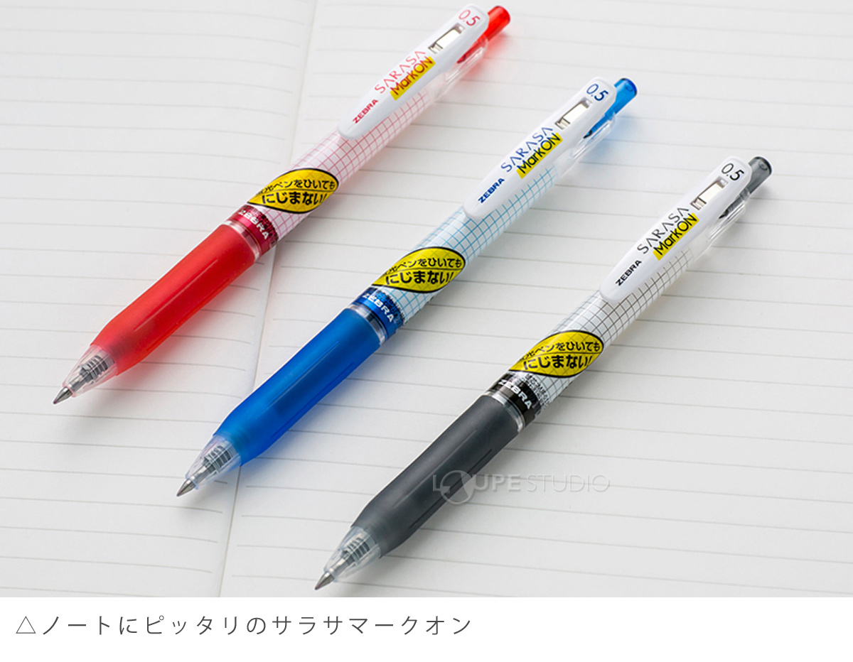 カラーバリエーション 