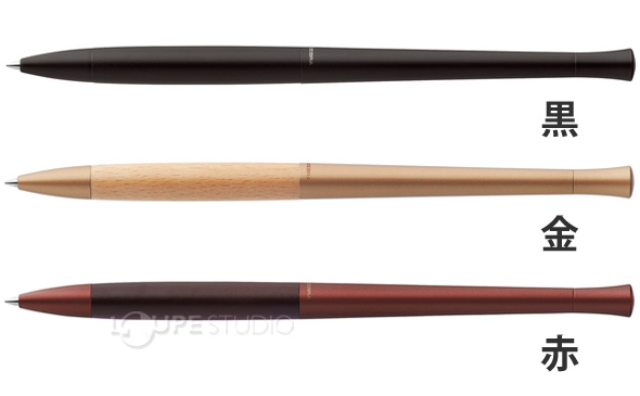 カラーバリエーション 