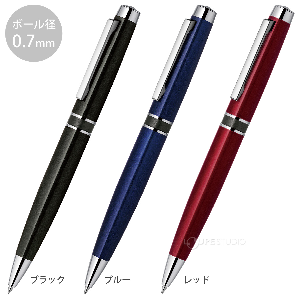 カラーバリエーション 