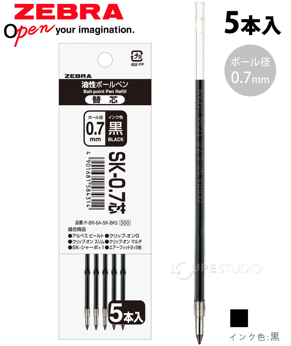 China China Cheap price 12 Core Multimode Fiber Optic Cable