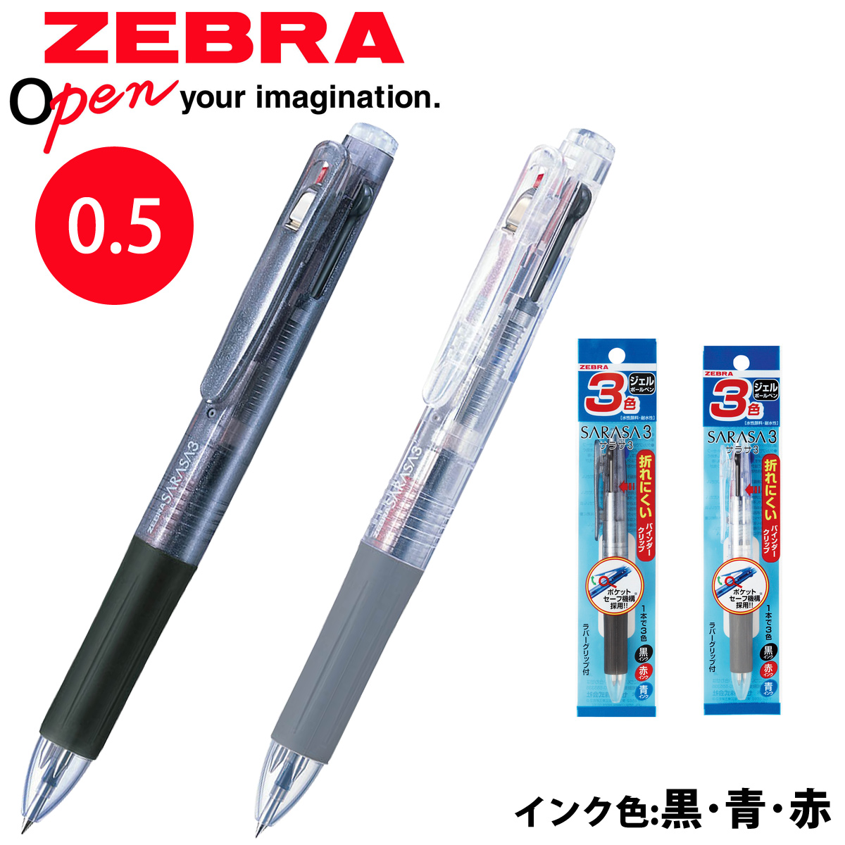 Gペン ペン先 クローム 10本×10個入箱 100本 漫画用 画材 文具 文房具