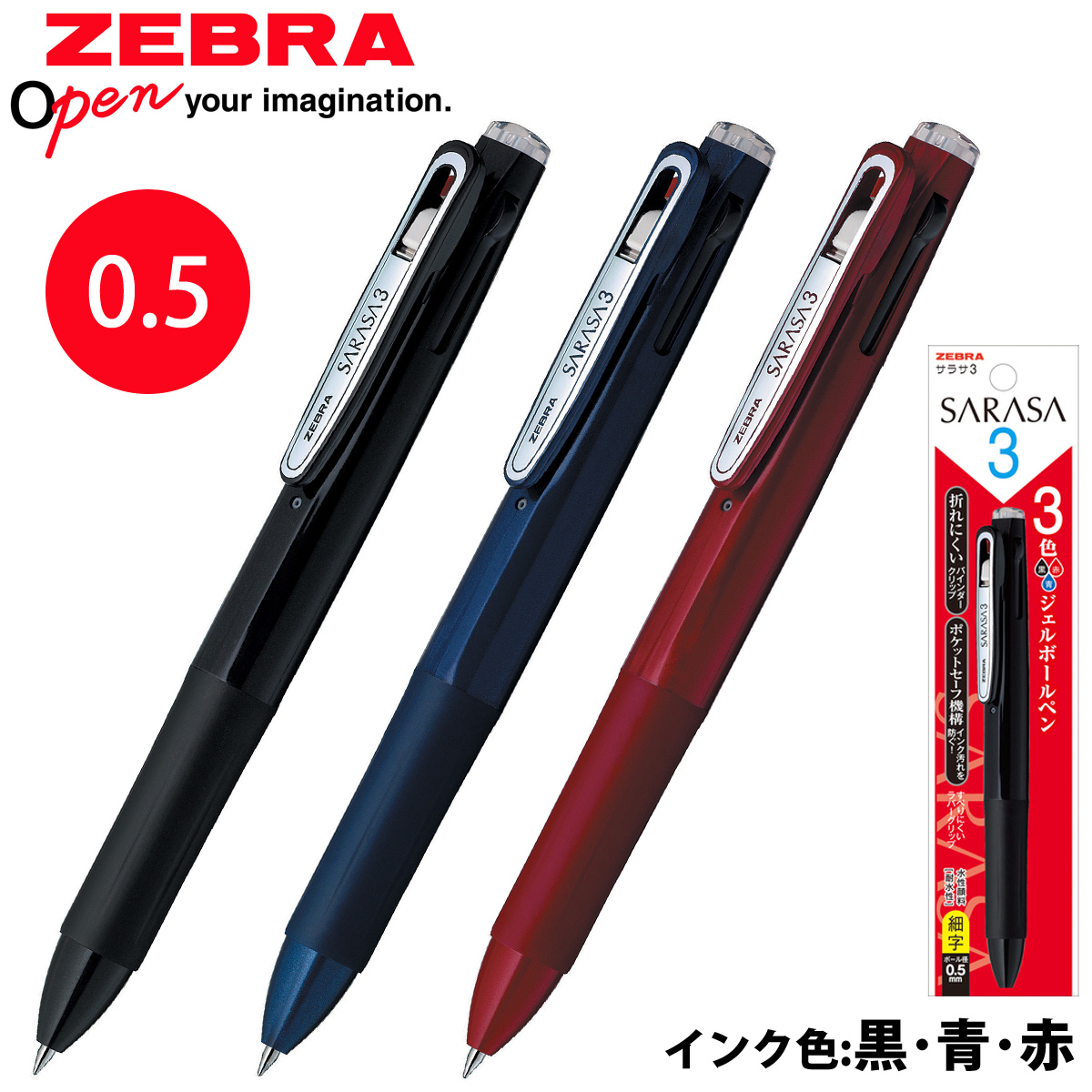 Gペン ペン先 クローム 10本×10個入箱 100本 漫画用 画材 文具 文房具