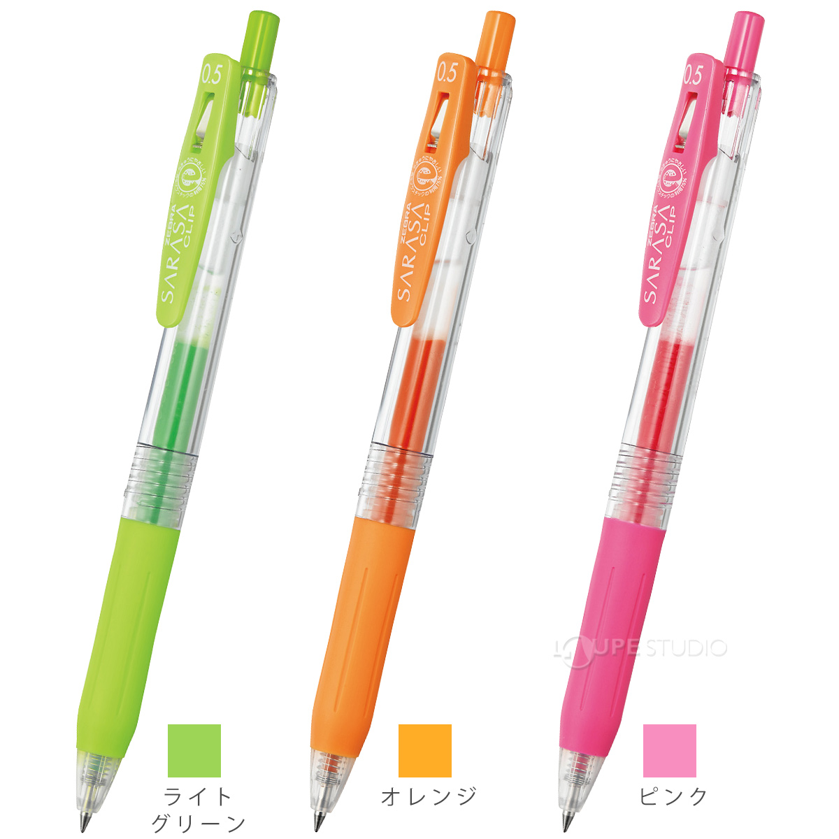 カラーバリエーション 