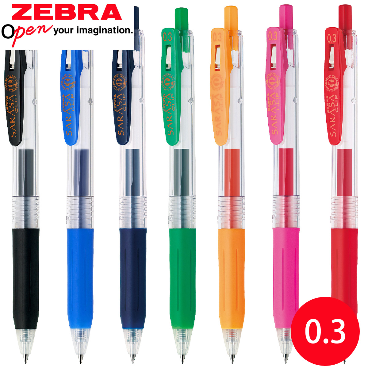 文房具 まとめ売り コクヨ サラサ シャープペン ボールペン 計116点 ボールペン ペン 1.0 水性 文具 文房具 筆記用具 オフィス 学校 サラサ