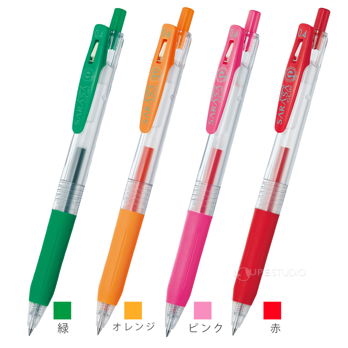 カラーバリエーション 