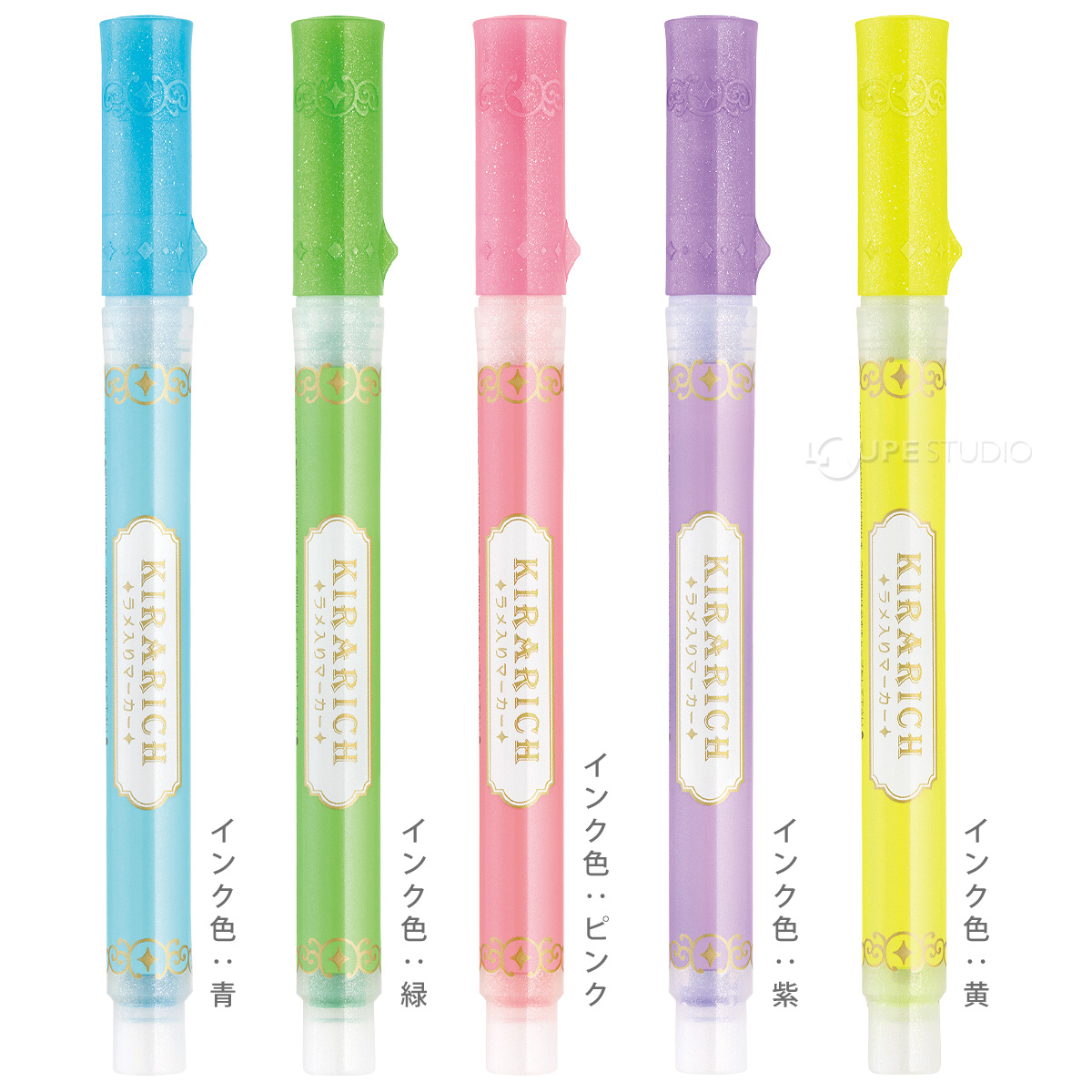 カラーバリエーション