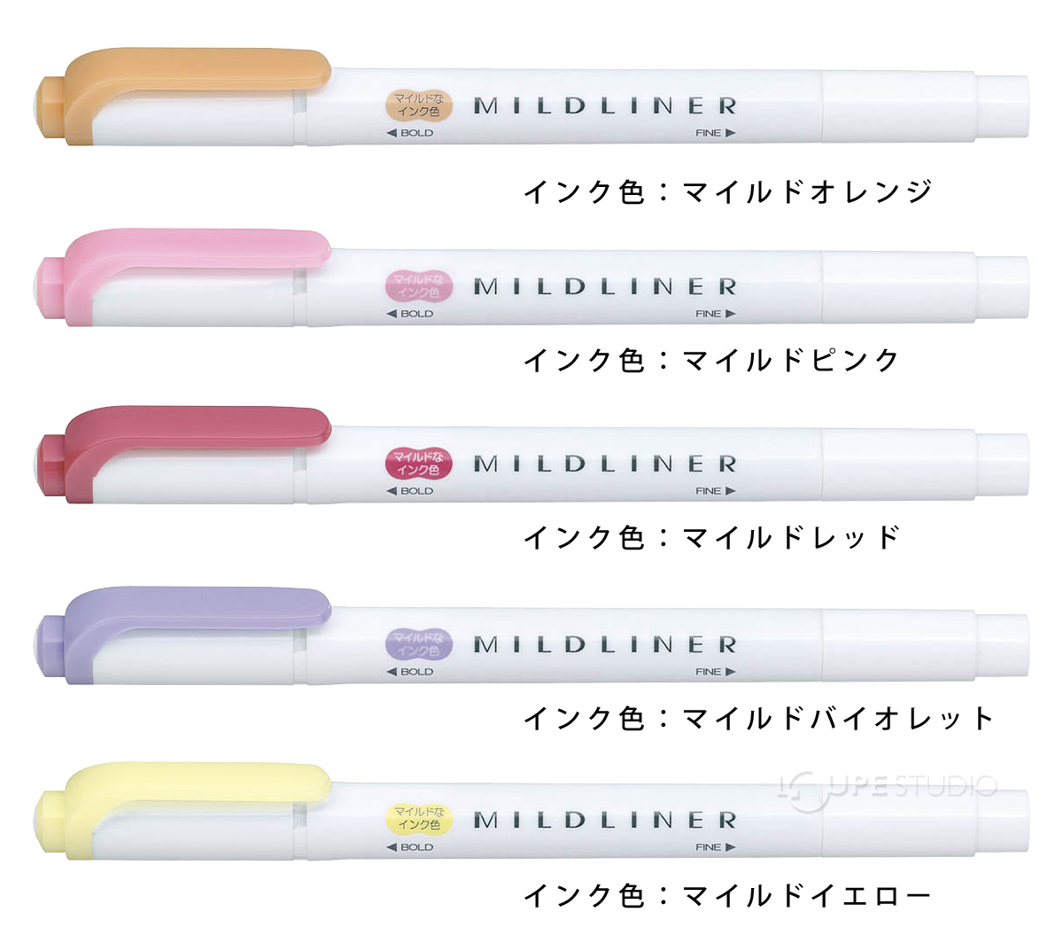 カラーバリエーション 