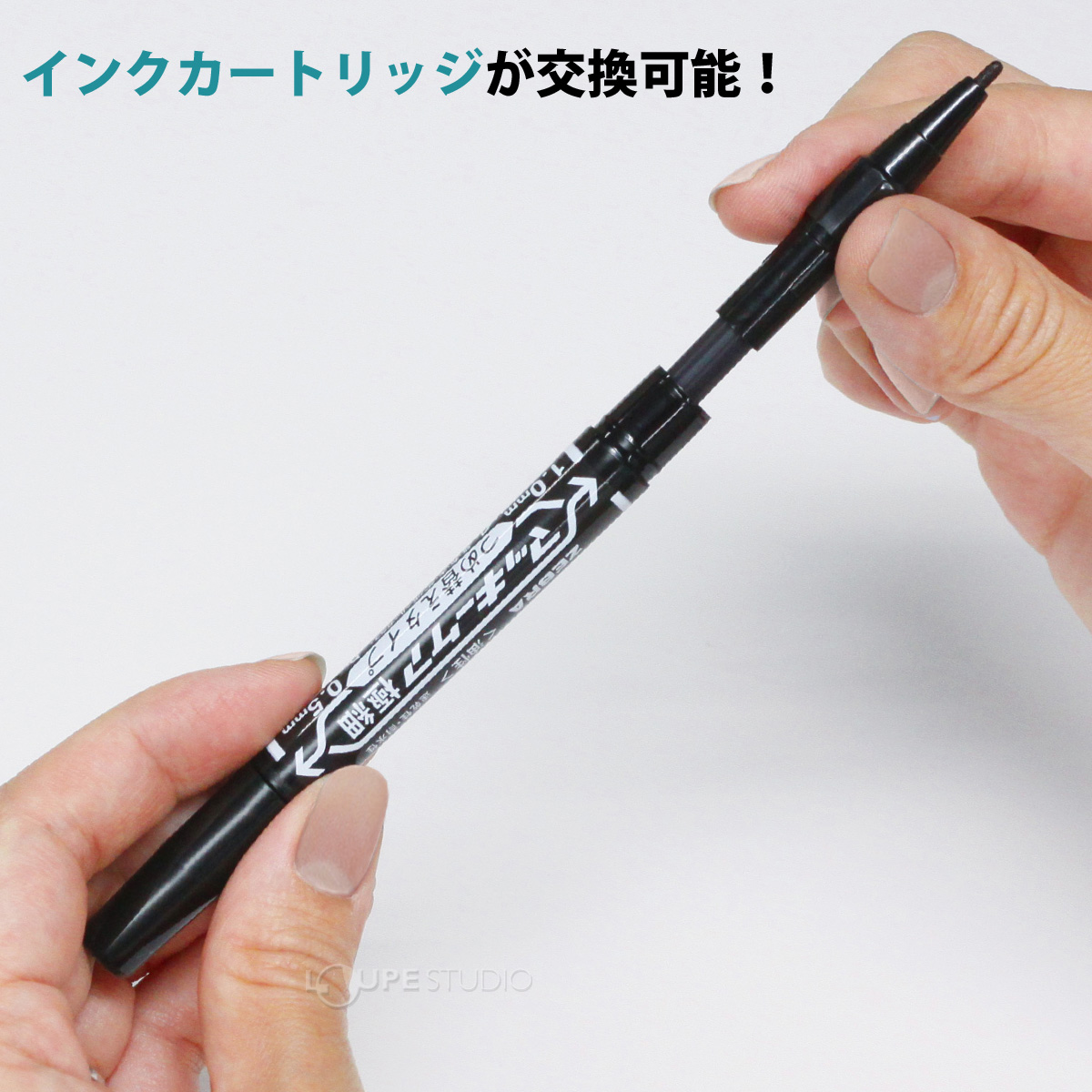 インクカートリッジが交換可能! 