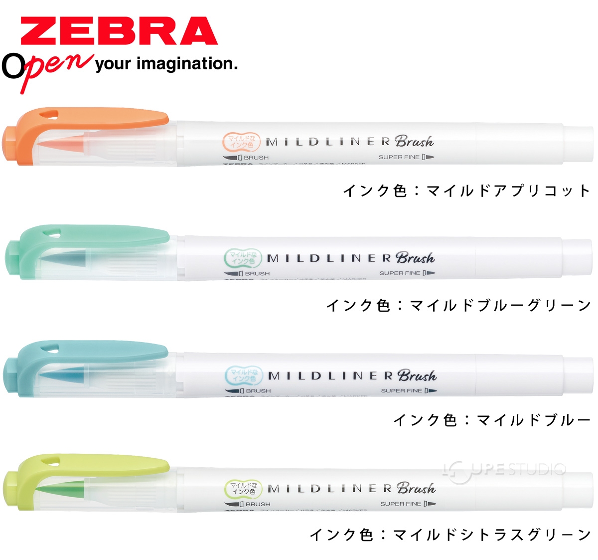 カラーバリエーション 