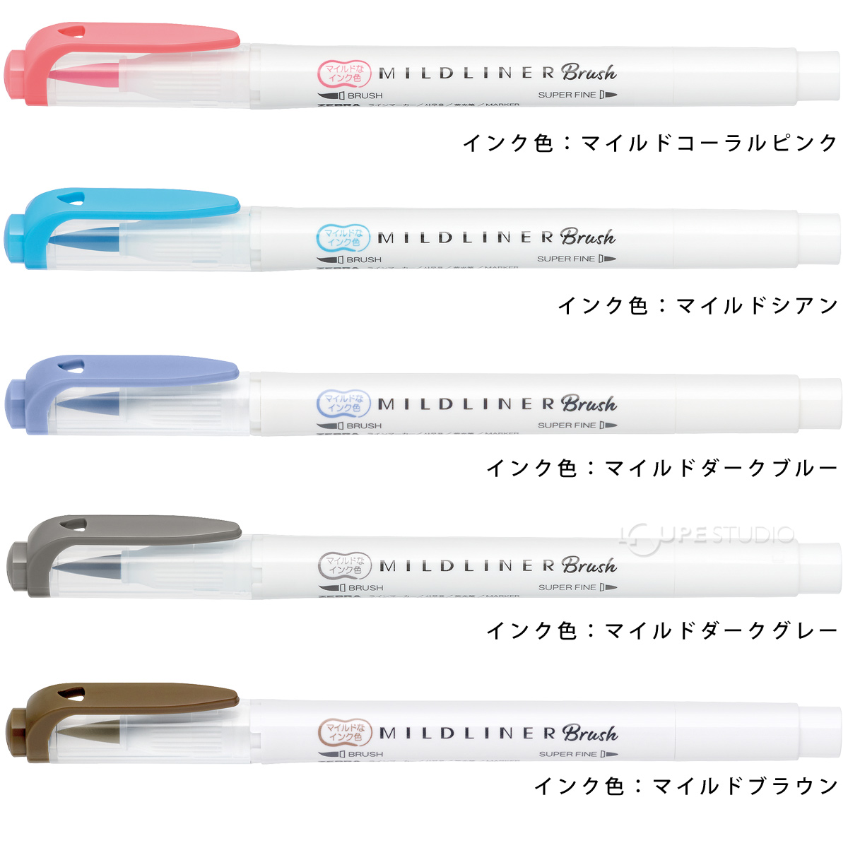 カラーバリエーション 