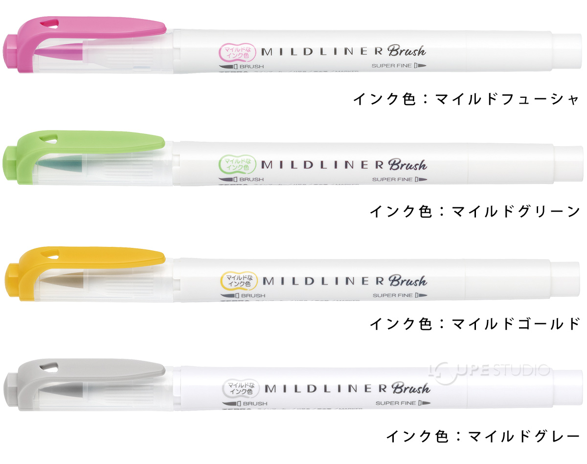 カラーバリエーション 