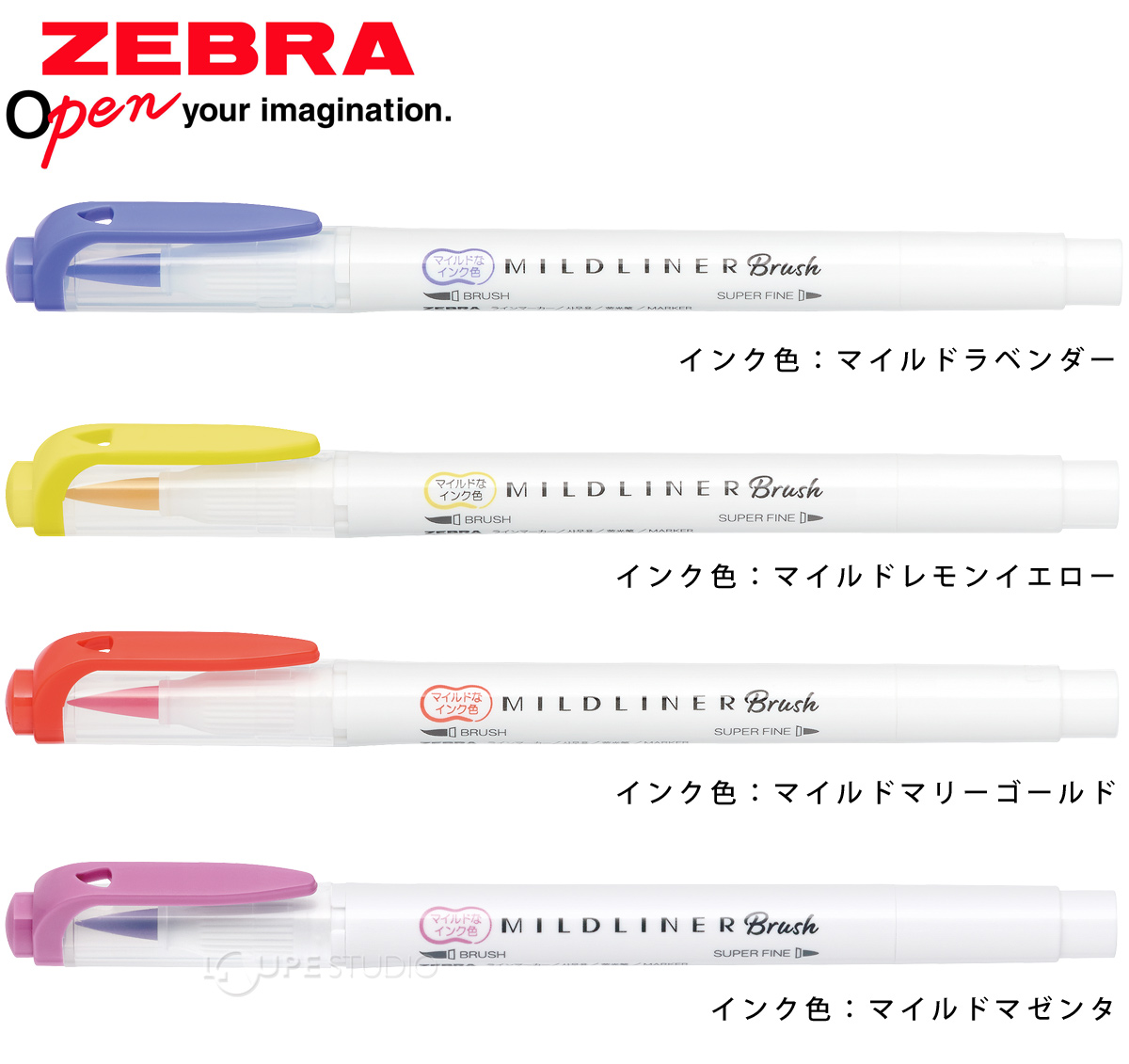 カラーバリエーション 