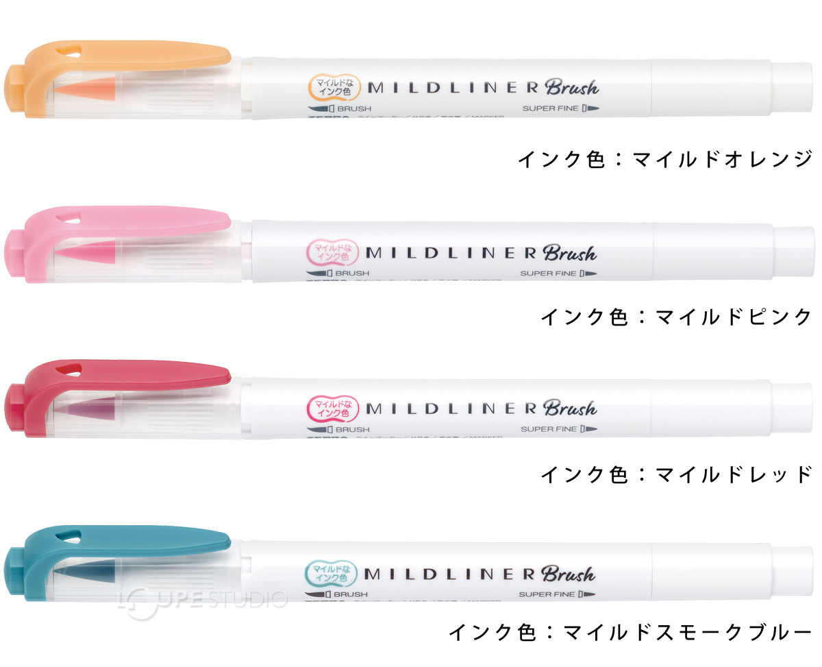 カラーバリエーション 