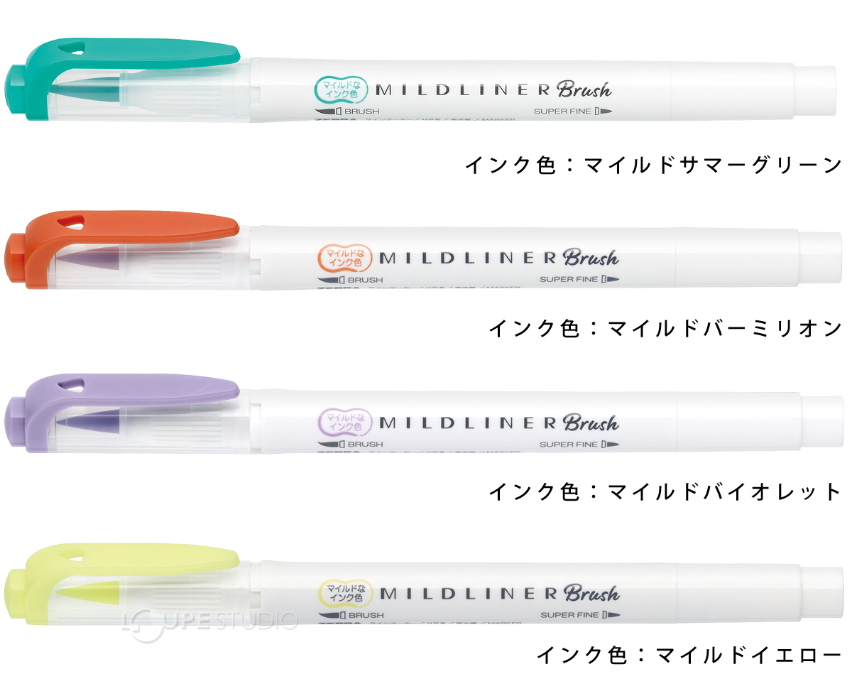 カラーバリエーション 