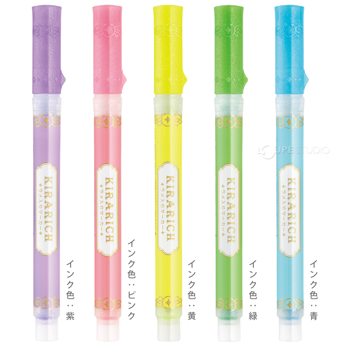 カラーバリエーション 