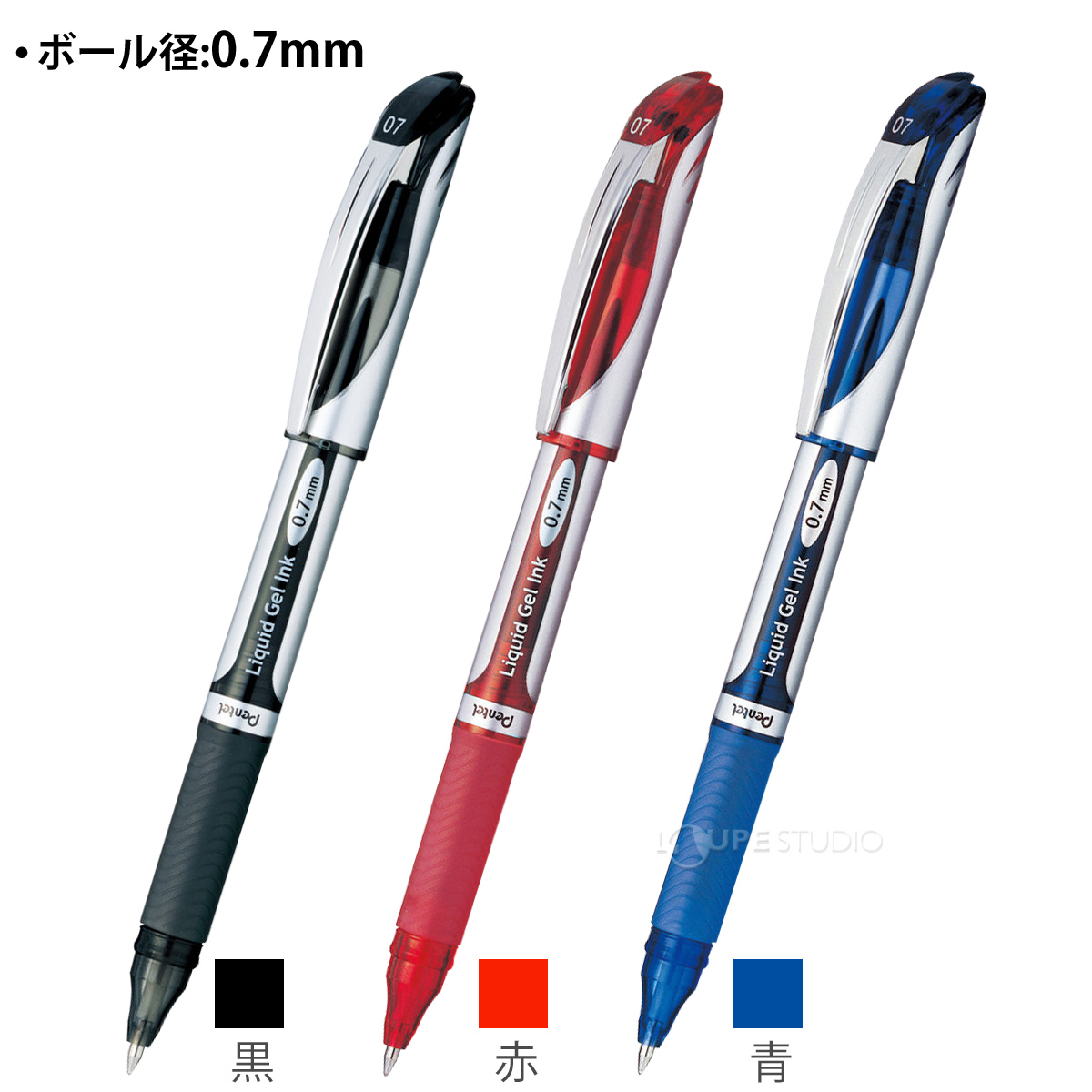 カラーバリエーション 