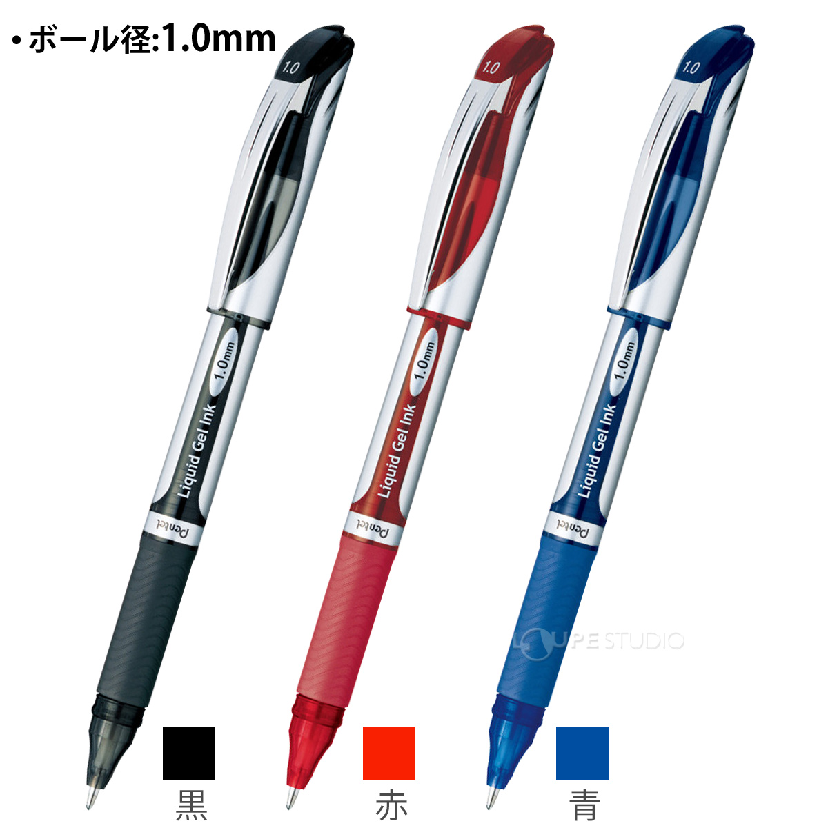 カラーバリエーション 