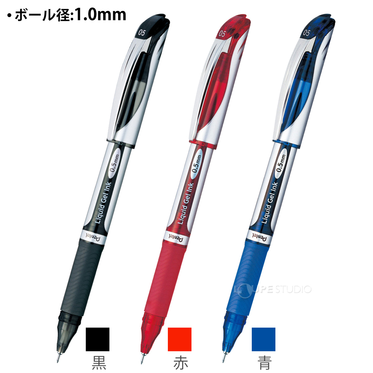 カラーバリエーション 