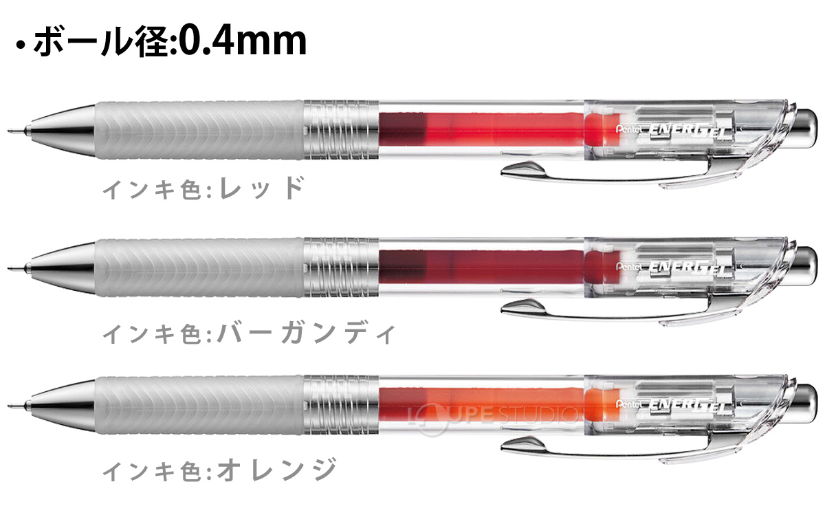 カラーバリエーション 