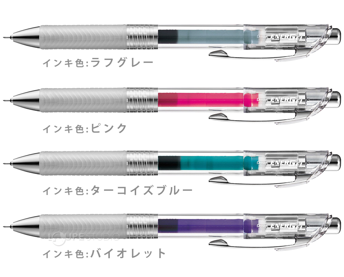 カラーバリエーション 