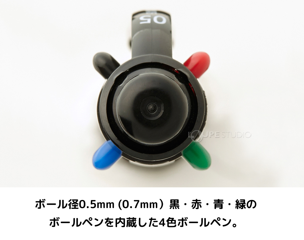 4色ボールペン