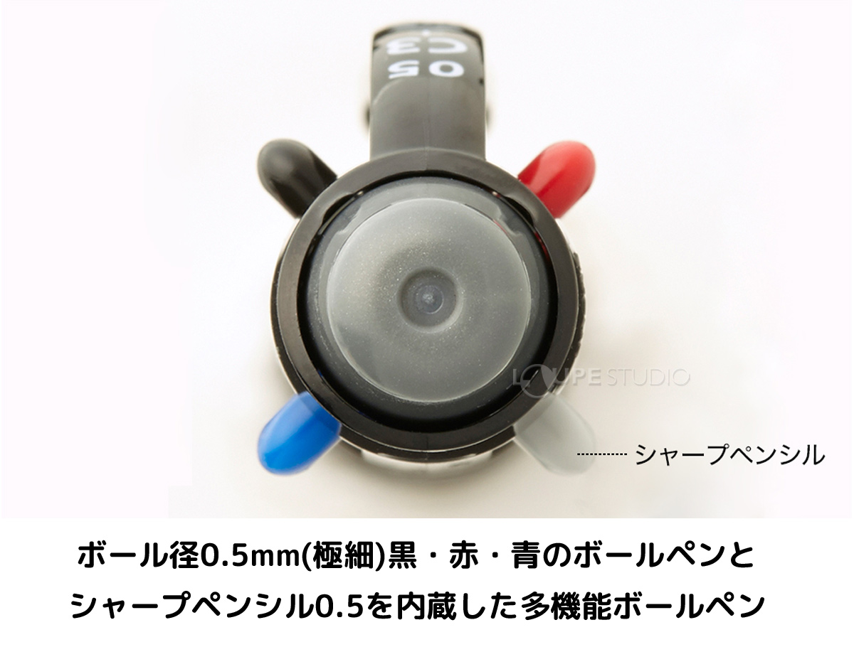 3色ボールペン 