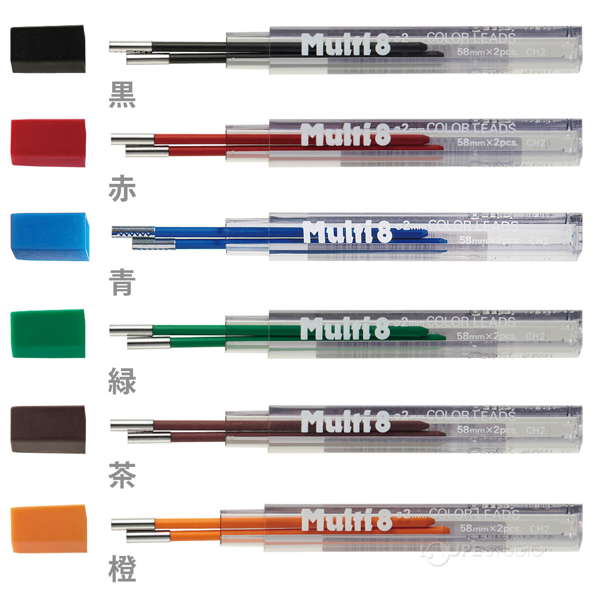 カラーバリエーション 