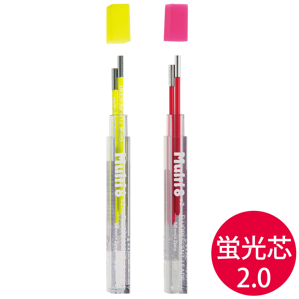 カラーバリエーション 