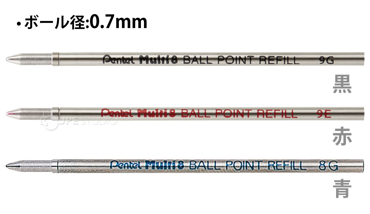 カラーバリエーション 