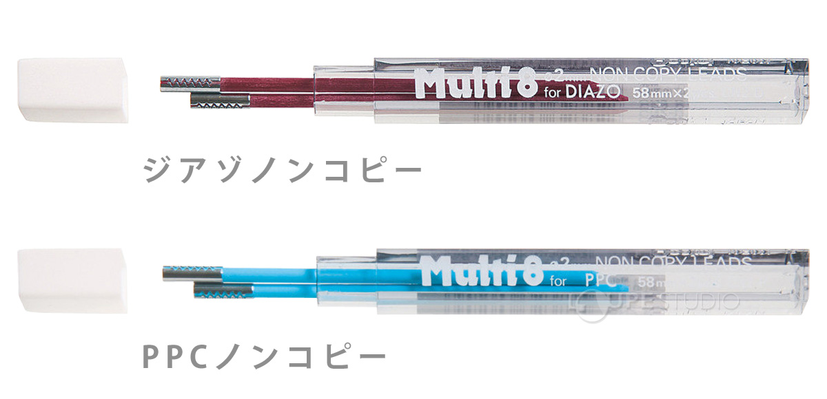 カラーバリエーション 