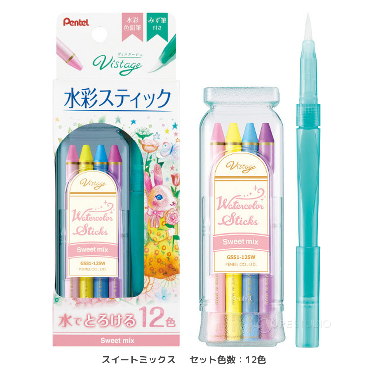 スイートミックス 