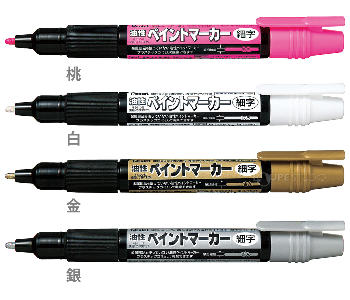 カラーバリエーション 