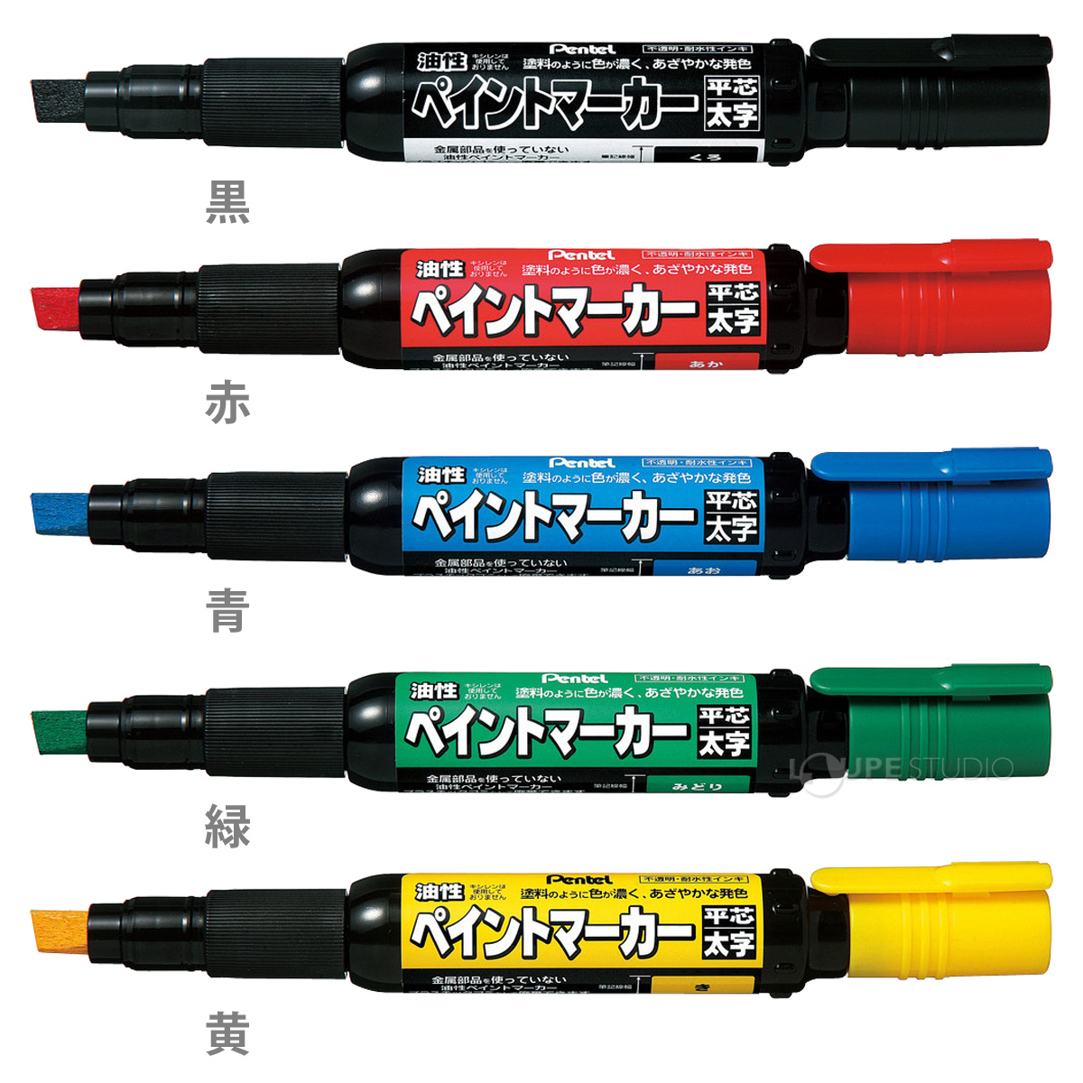 カラーバリエーション 