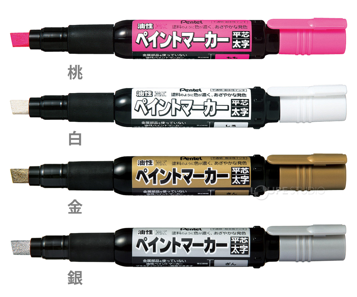 カラーバリエーション 