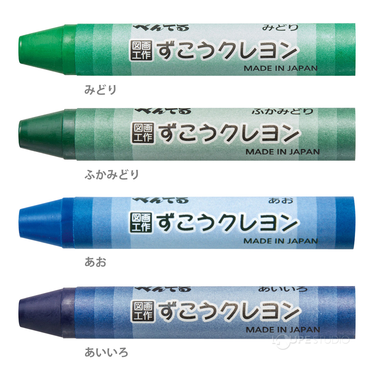 カラーバリエーション 