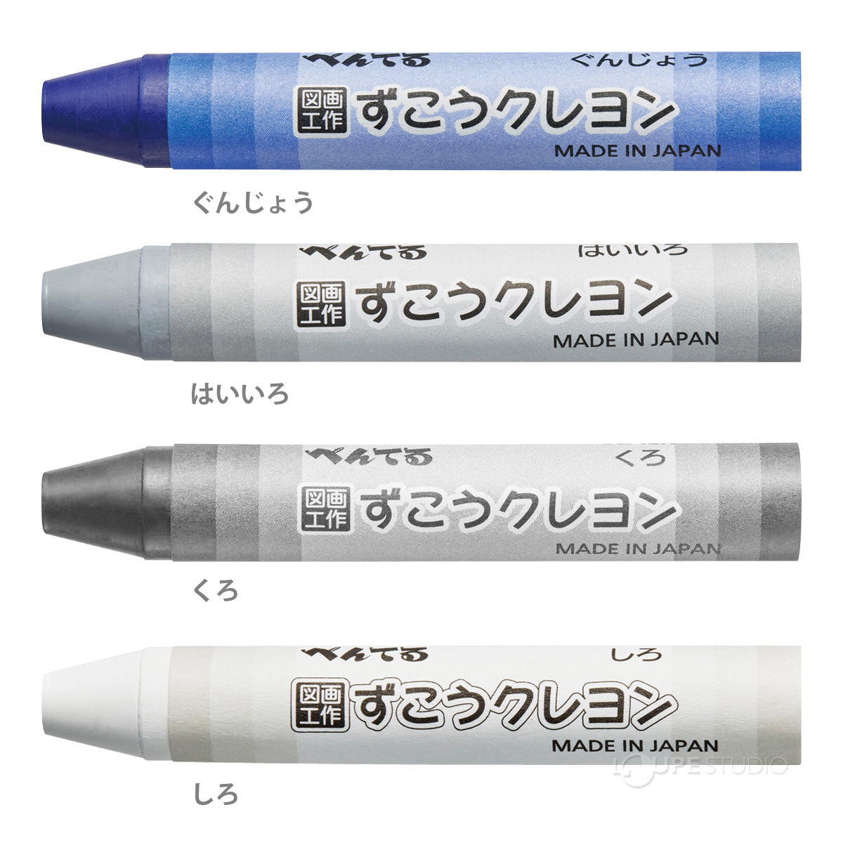 カラーバリエーション 