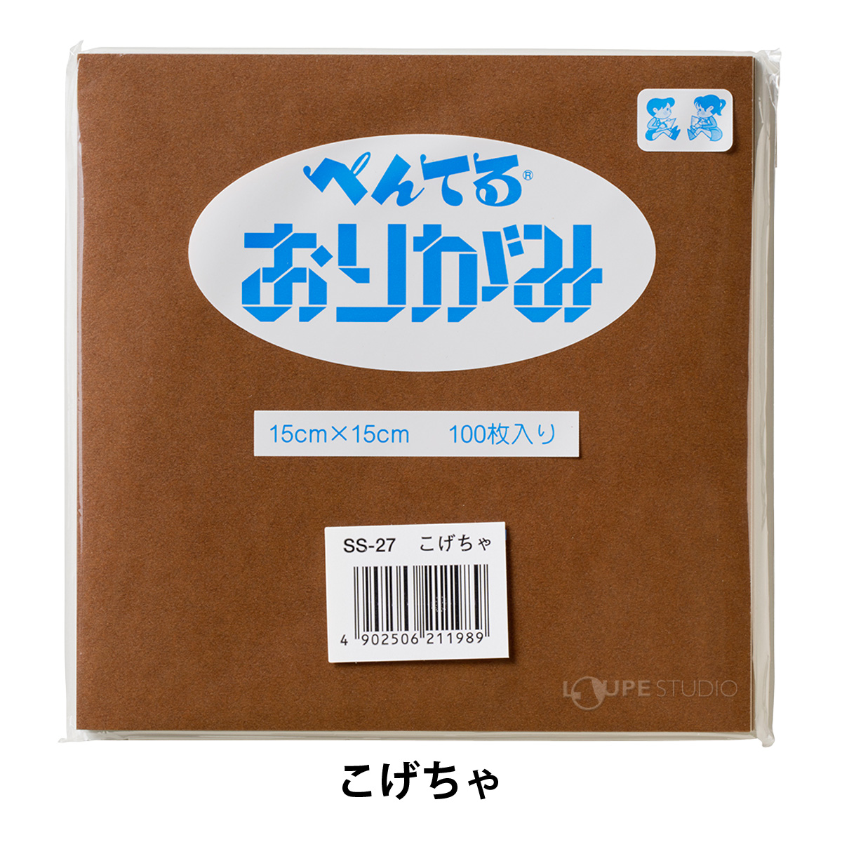 こげちゃ 