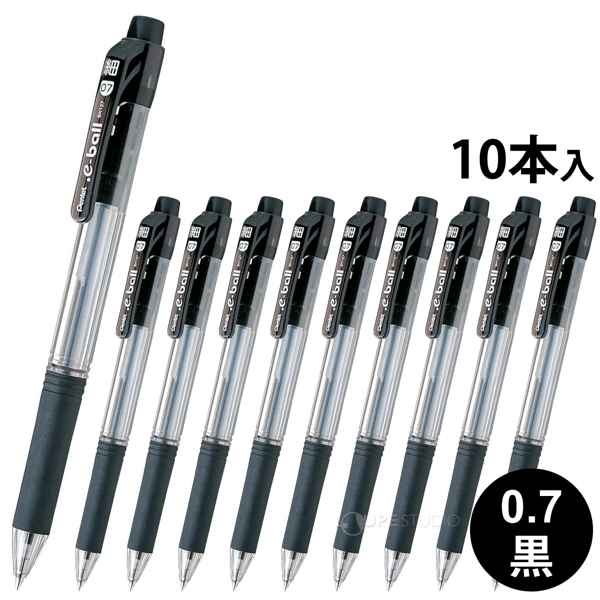 10本セット 