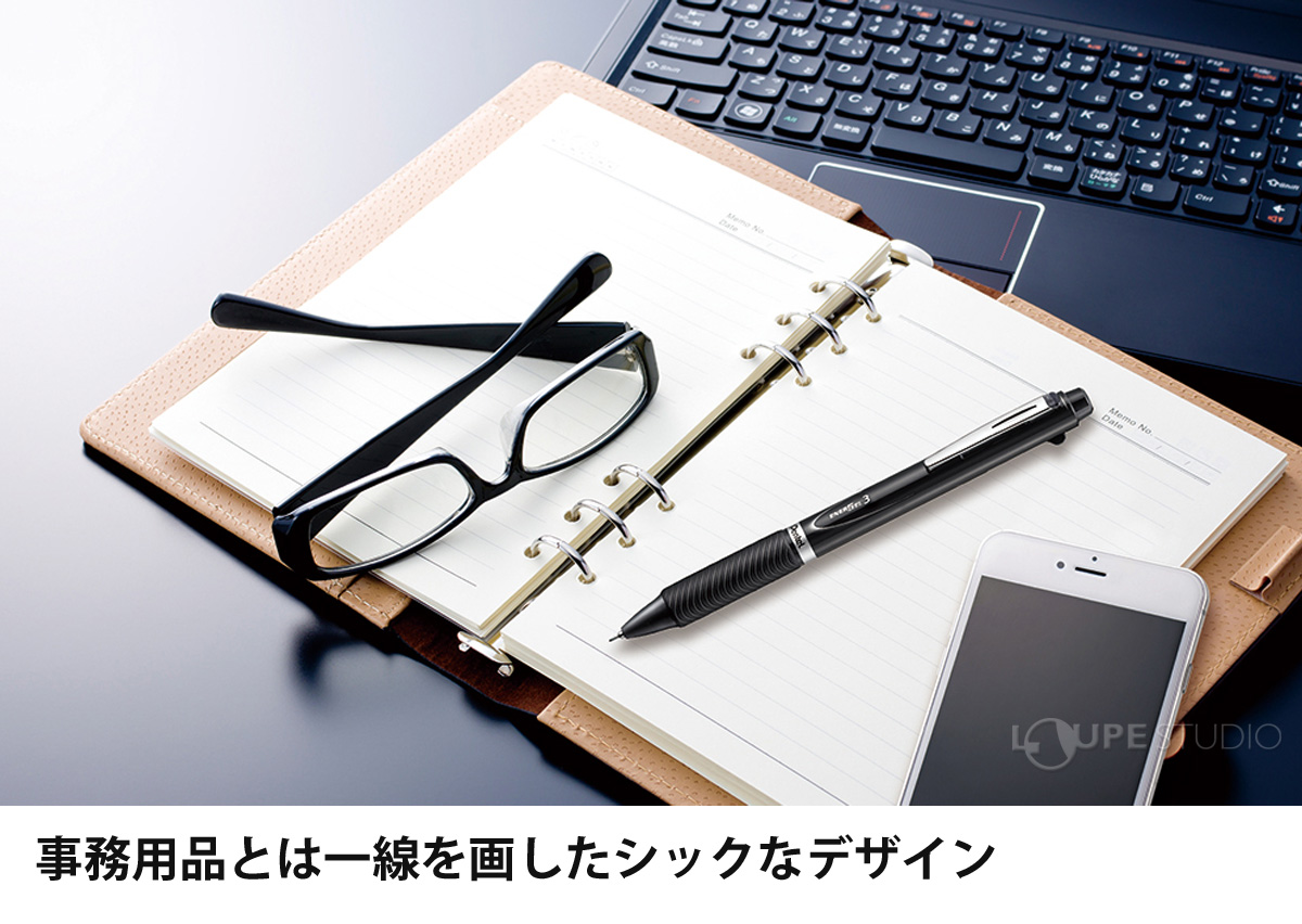 事務用品とは一線を画したシックなデザイン 