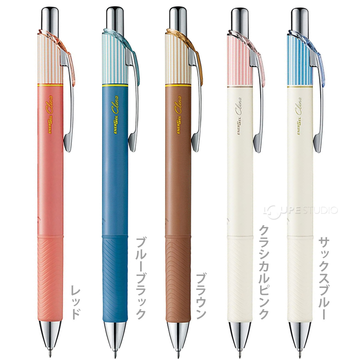 カラーバリエーション 