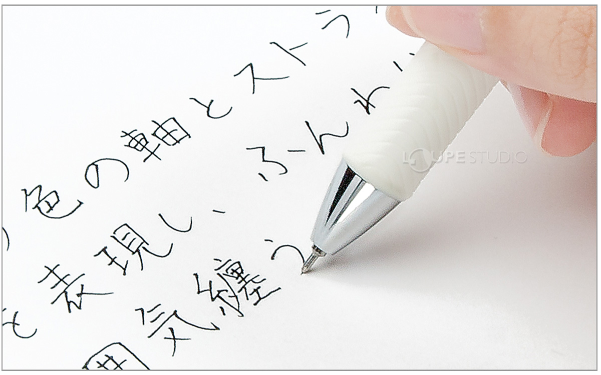 なめらかな書き心地 