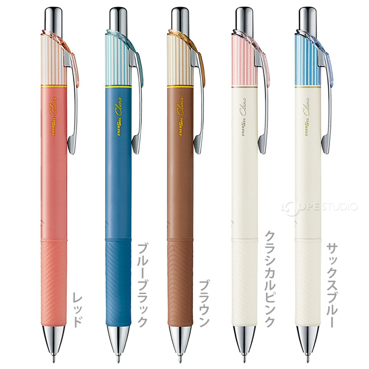 カラーバリエーション 