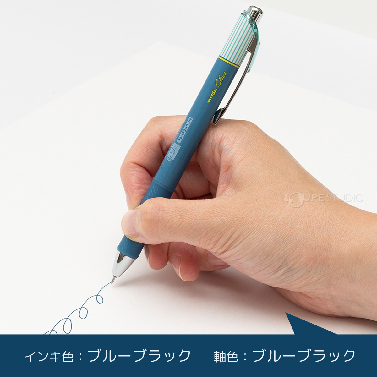 ブルーブラック 