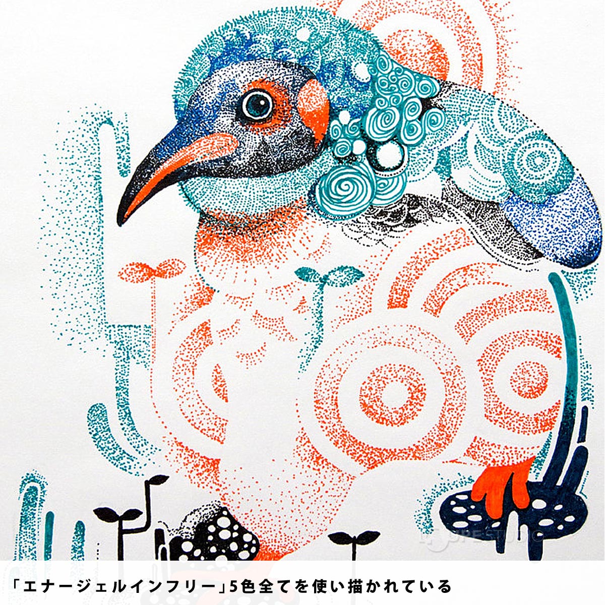 「エナージェルインフリー」5色全てを使い描かれている