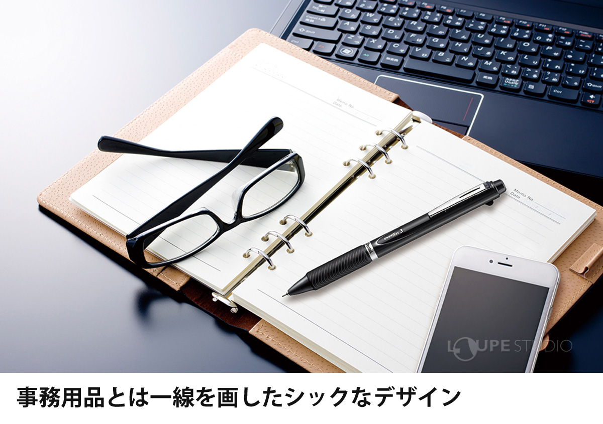 事務用品とは一線を画したシックなデザイン 