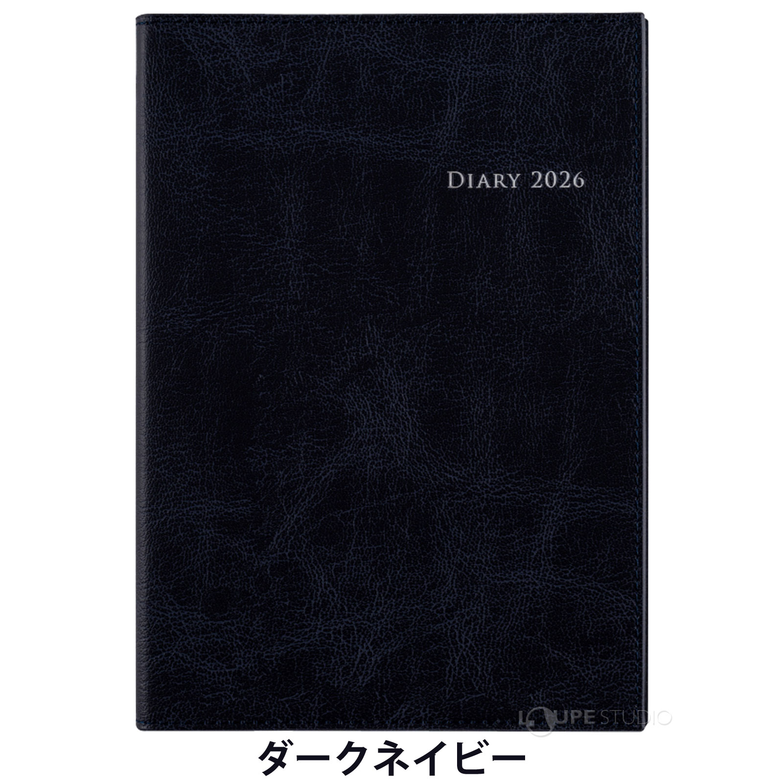 ダークネイビー 