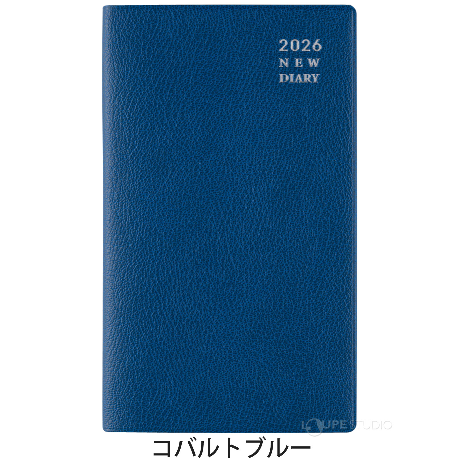 コバルトブルー 