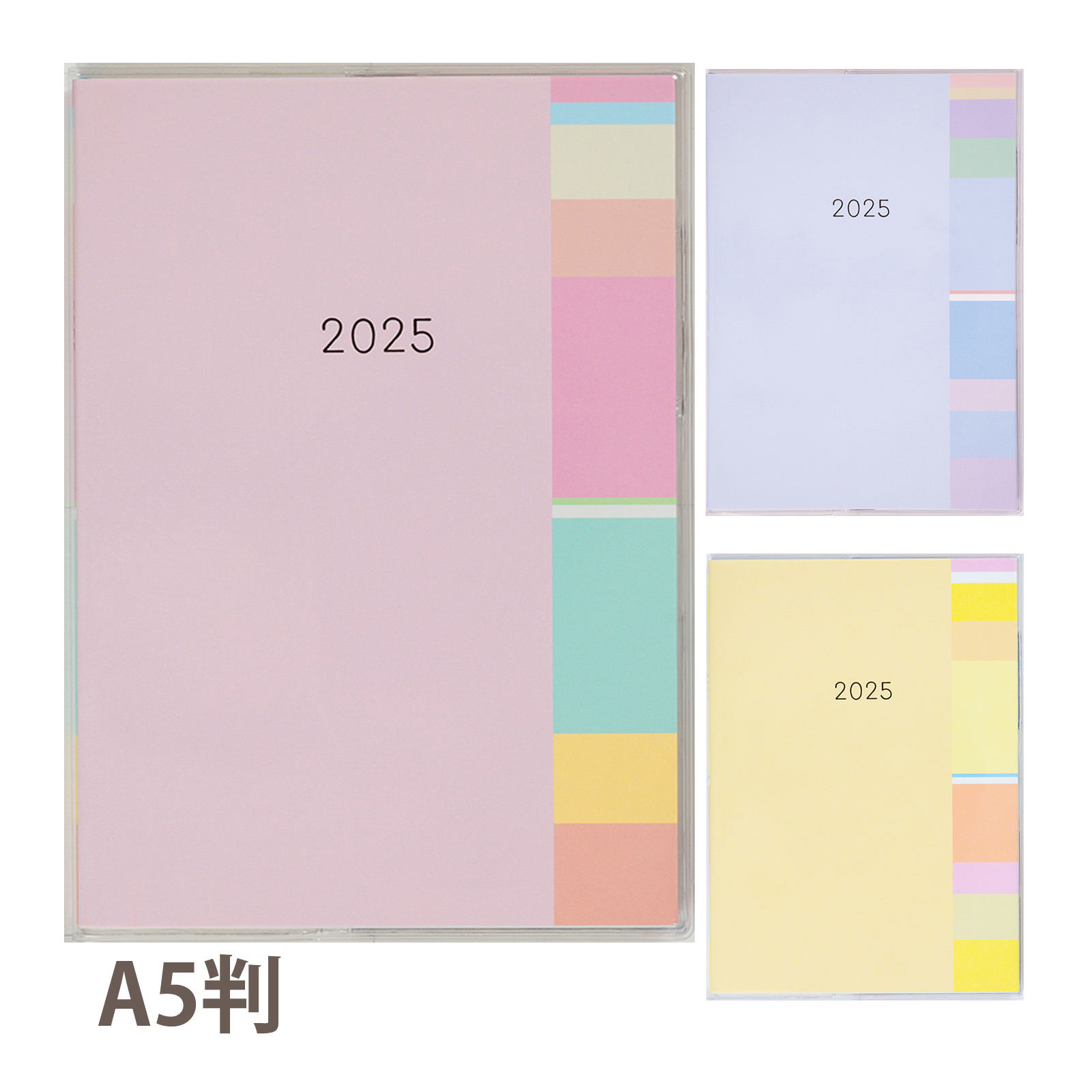 高橋書店 手帳 2025 1月始まり ミアクレール グラン A5 ブロック式 スケジュール帳 ビジネス手帳 日記 記録 プレゼント 就職祝い 新成人 男性 女性 TAKAHASHI