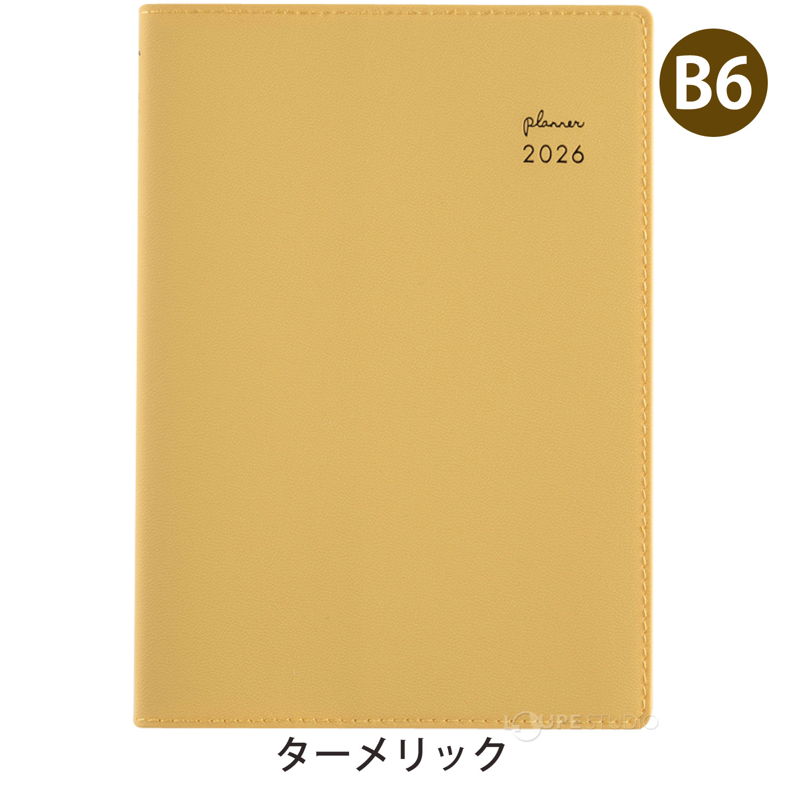 5 ターメリック 