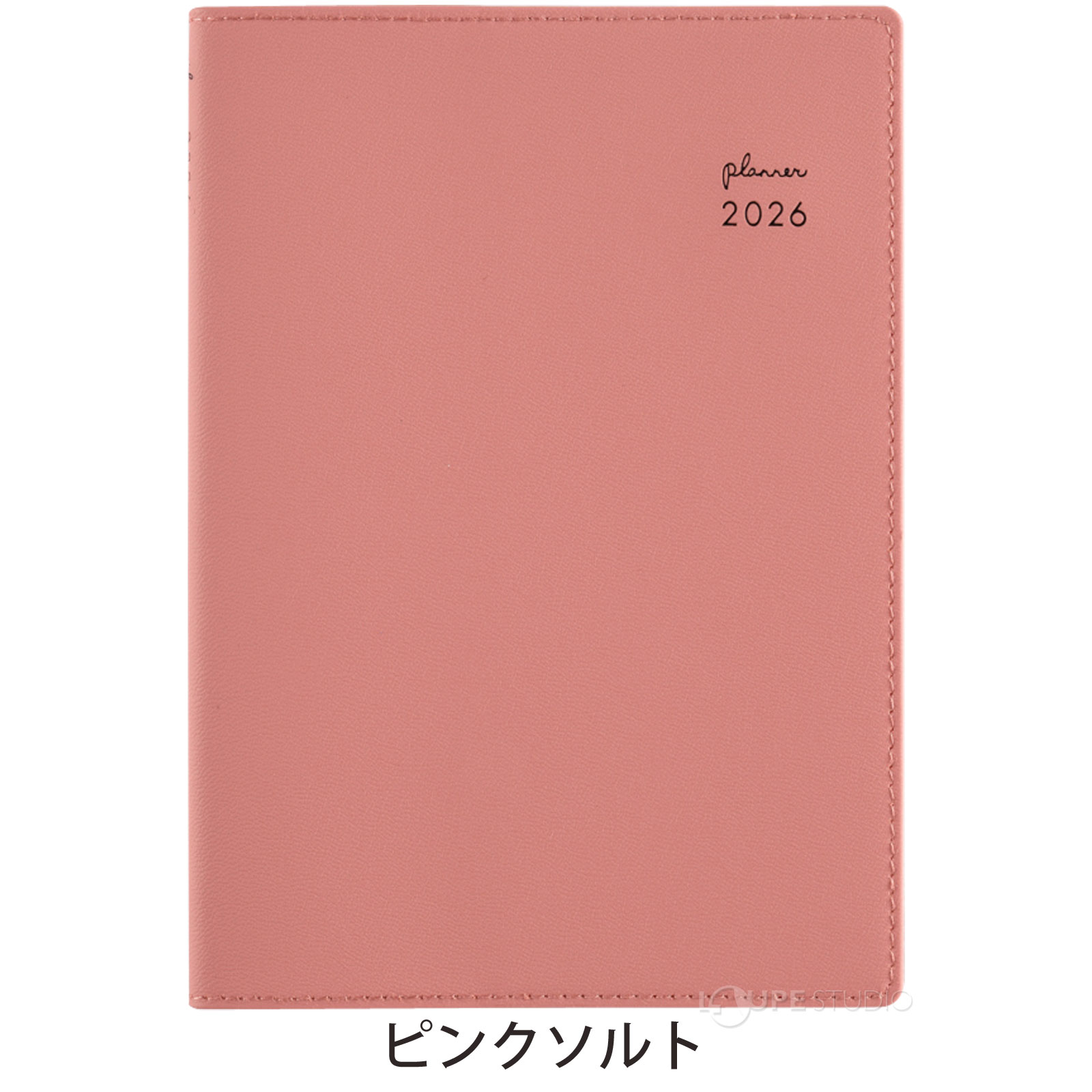 6 ピンクソルト 